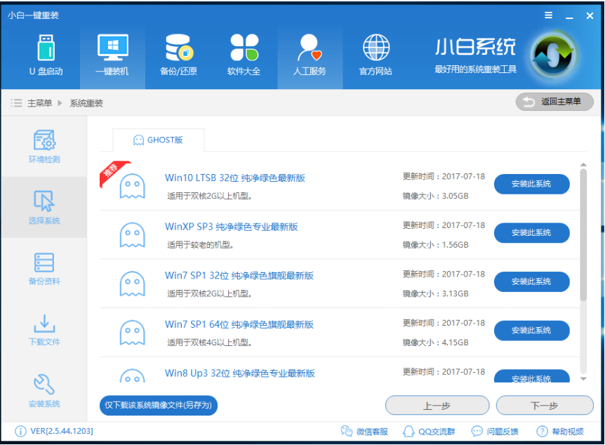 win10