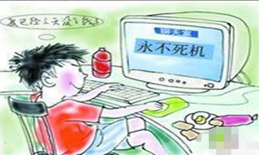 电脑死机怎么回事