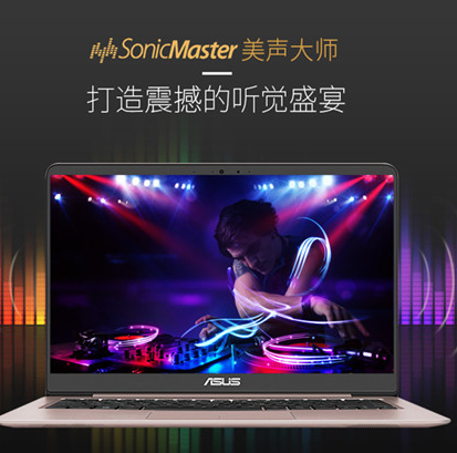 什么笔记本性能最好