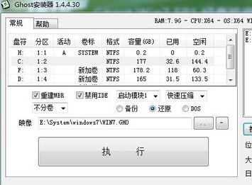 1555049664108379.png image.png