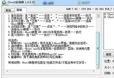 1555049677107390.png image.png