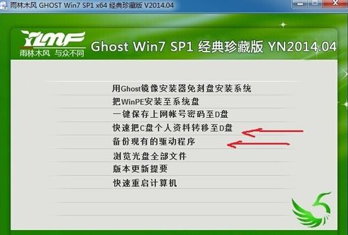 1555049644999111.png image.png