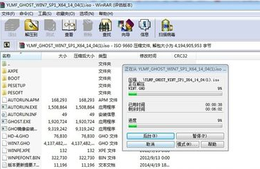 1555049625432770.png image.png