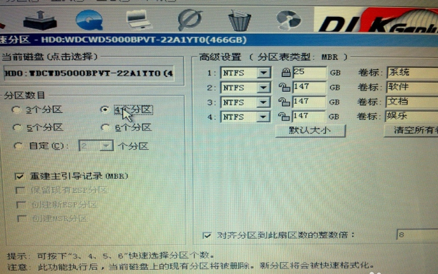 QQ截图20190415175120.png