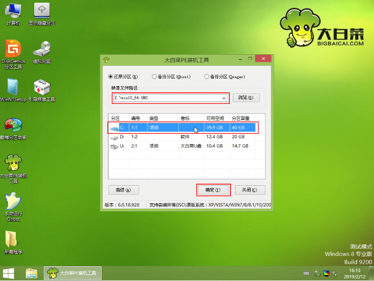 QQ截图20190418141612.png