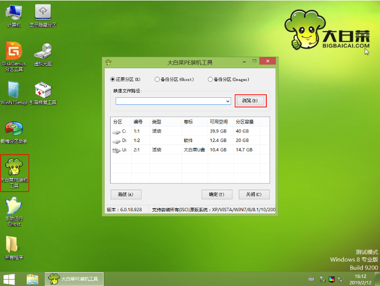 QQ截图20190418141627.png