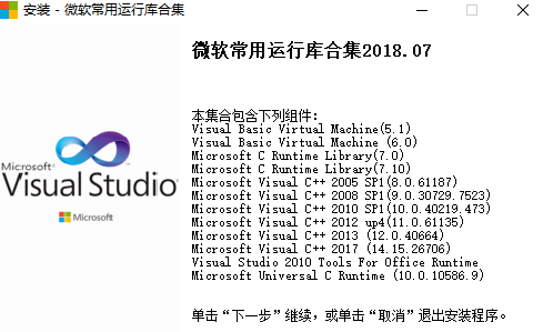 1556012981230650.png image.png