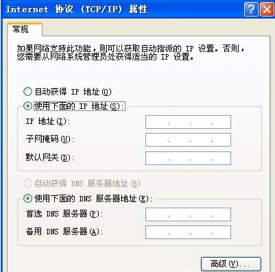 共享文件 共享文件