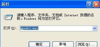 两台电脑如何共享文件 两台电脑如何共享文件