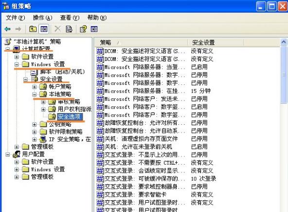 两台电脑如何共享文件 两台电脑如何共享文件