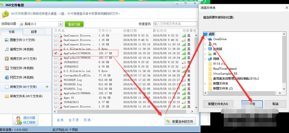 1565250367101073.png image.png