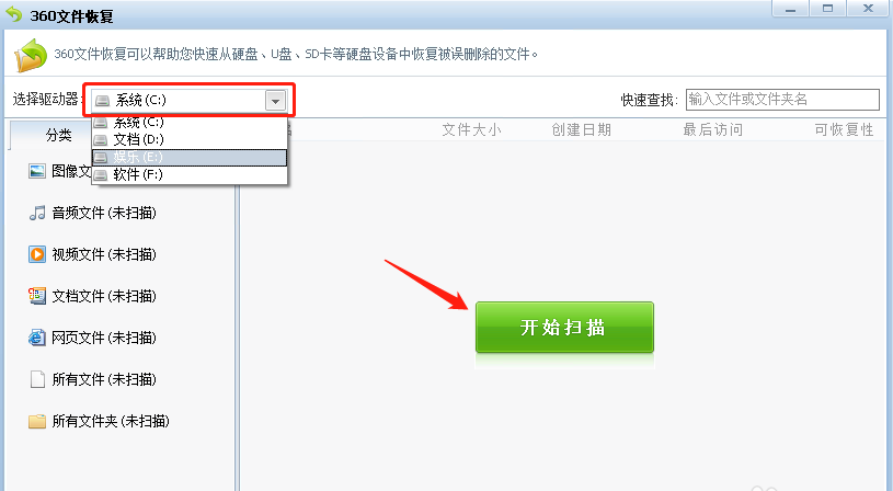1565250257116710.png image.png