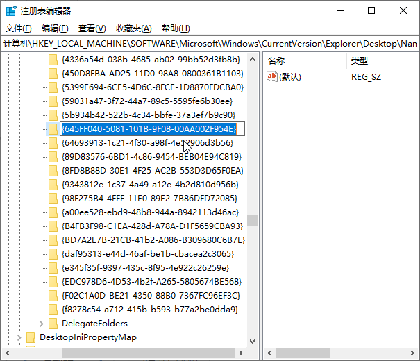 1565754535400798.png image.png