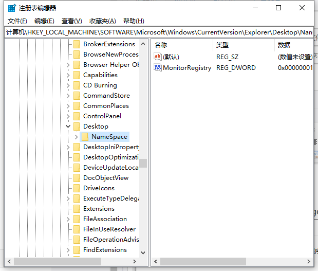 1565754290598184.png image.png
