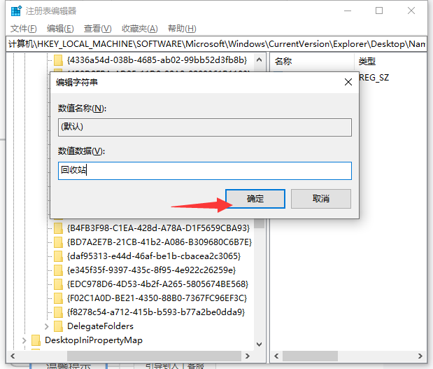 1565754539104872.png image.png