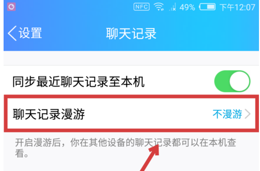 1565236018108926.png image.png