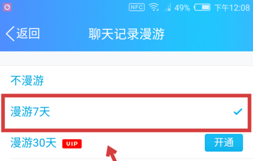 1565236045132516.png image.png