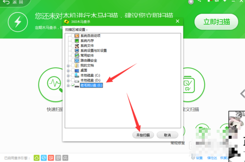 1565141319103177.png image.png