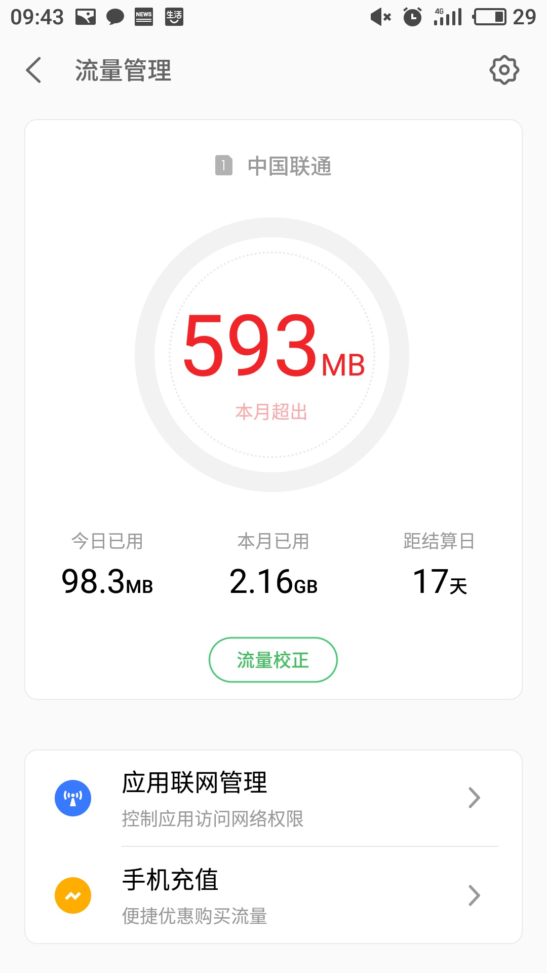 1571103929123673.jpg 1571103929123673.jpg