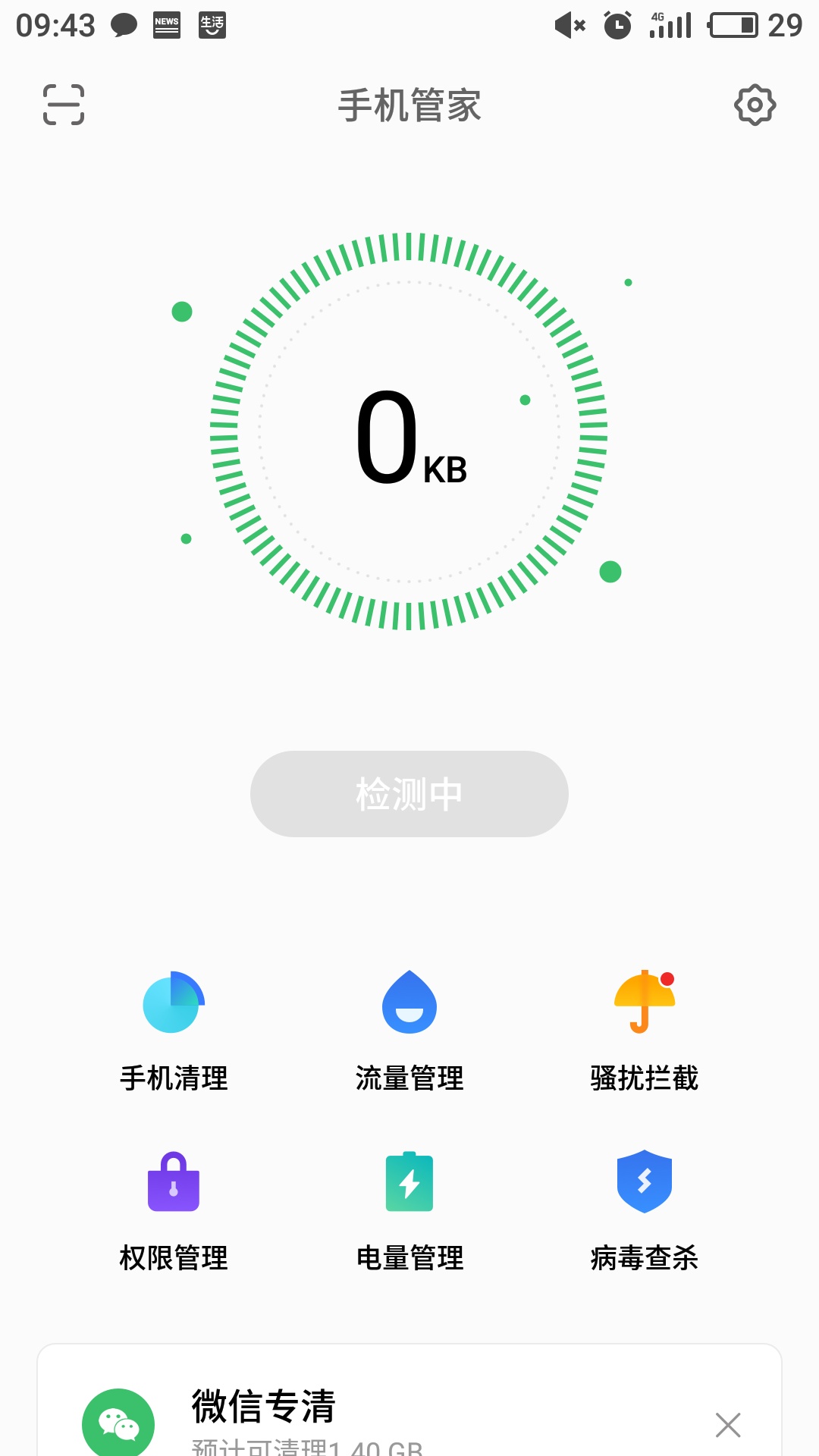 1571103929302771.jpg 1571103929302771.jpg