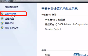 1592027399145877.png image.png