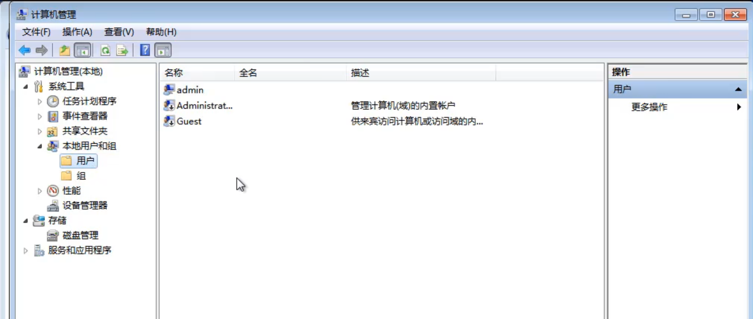 1597722858190845.png image.png