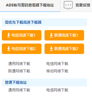 1600675567296058.png image.png