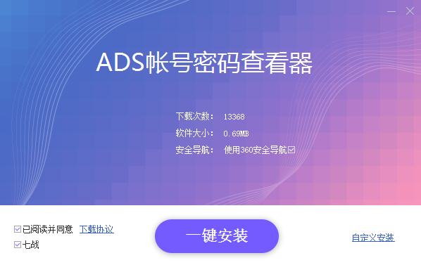 1600675703135679.png image.png