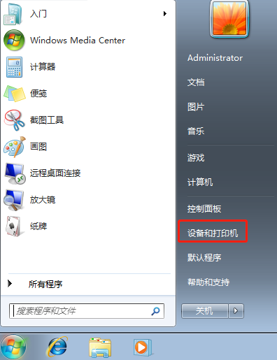 1600657245274112.png image.png