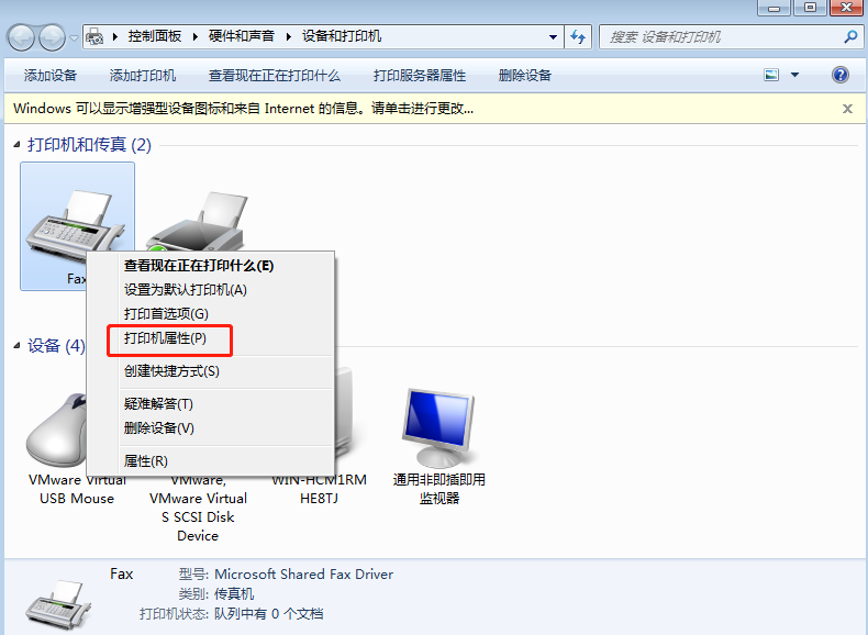 1600657364470638.png image.png