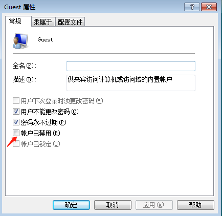 1600657173134676.png image.png