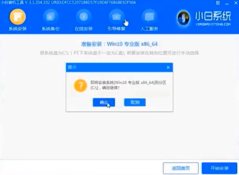 1598253270106688.png image.png
