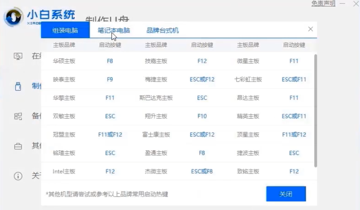 1598253173610276.png image.png