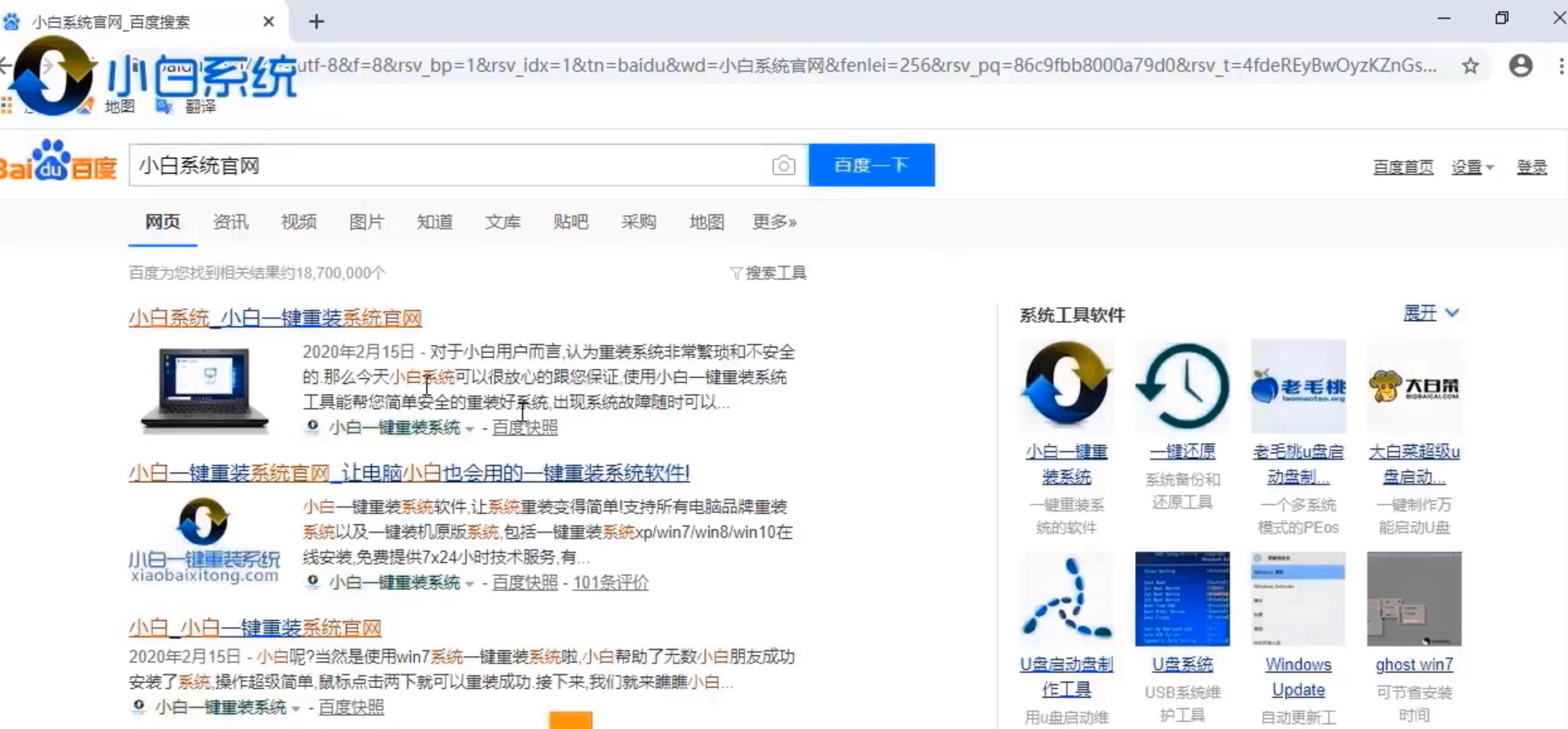 1598253035404756.png image.png