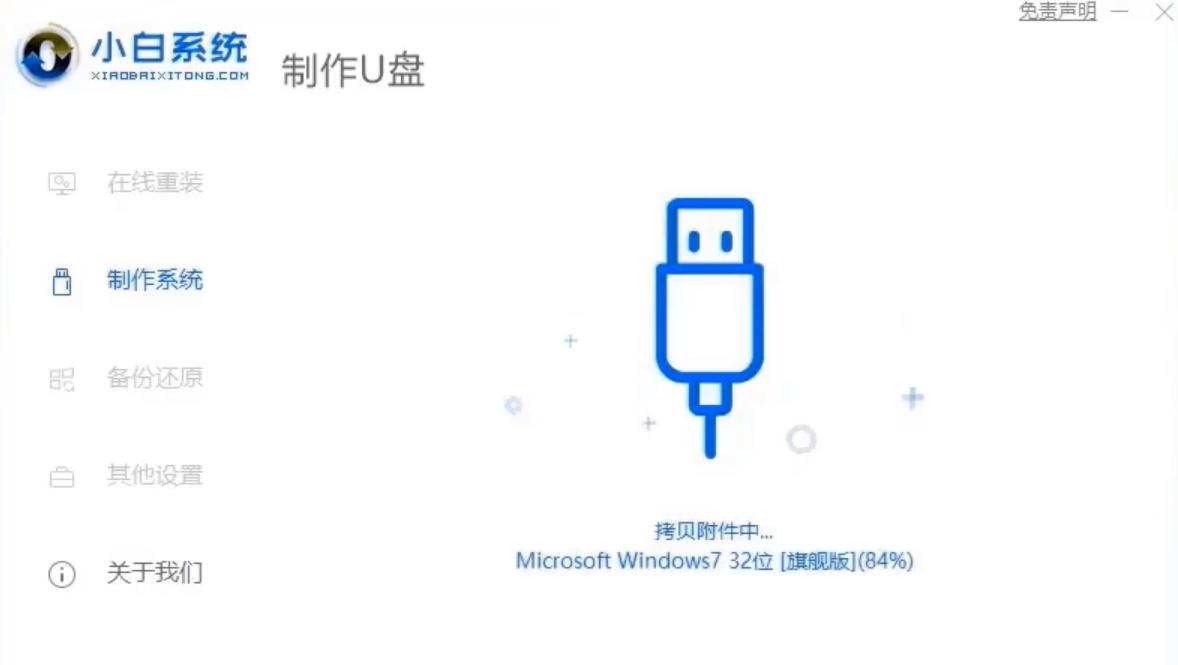 1598253134454114.png image.png