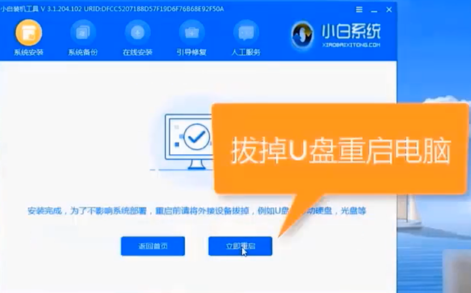 1598253333140102.png image.png