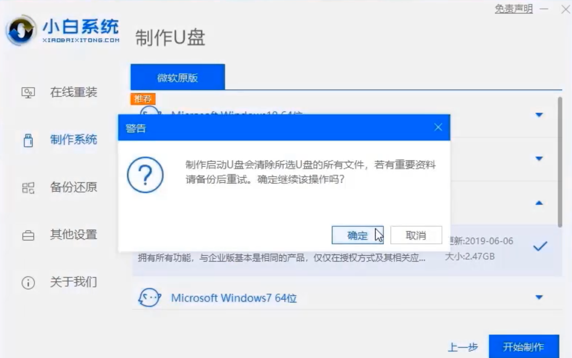 1598253117221570.png image.png