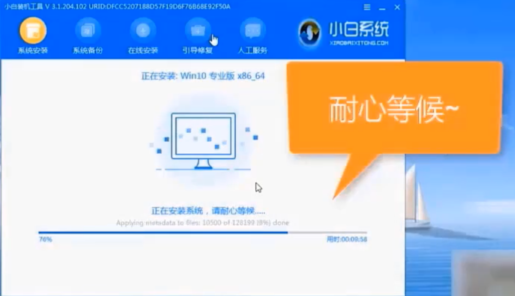 1598253307850307.png image.png