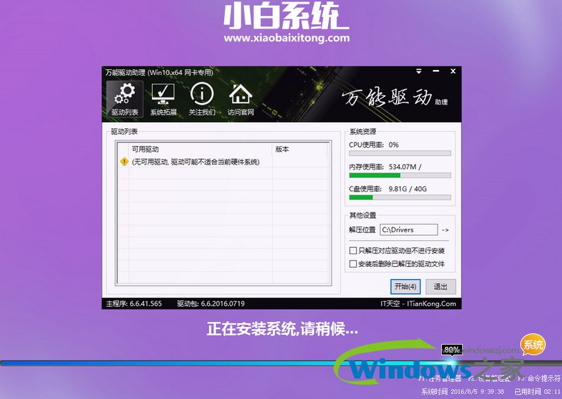 1555729348859645.png blob.png