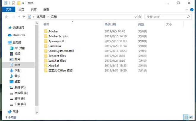 1606960935303417.png image.png
