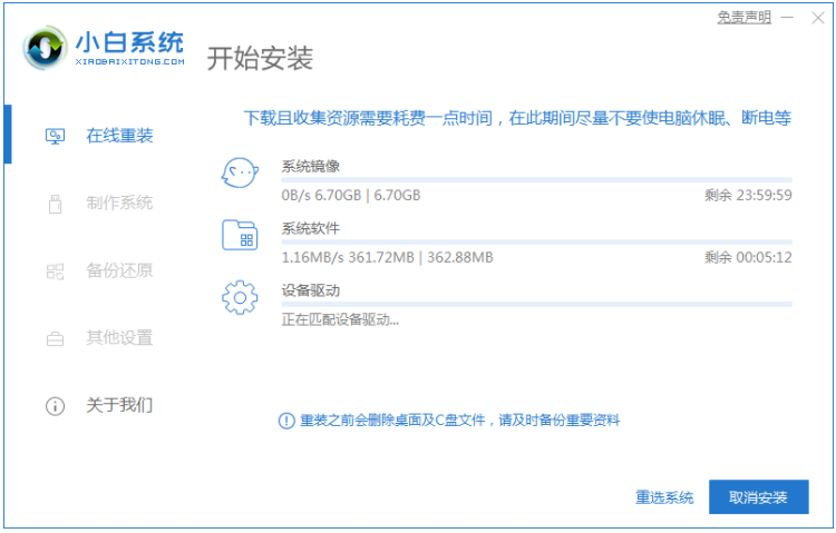 1607063453767773.png image.png