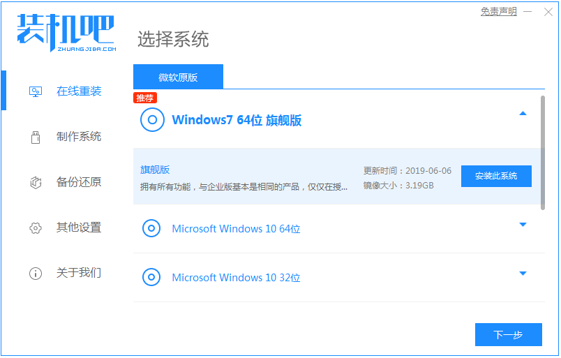 1609127236210425.png image.png