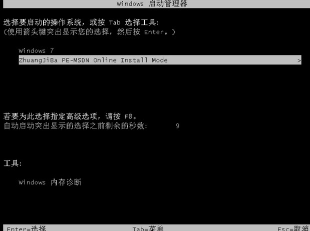 1609318883733691.png image.png