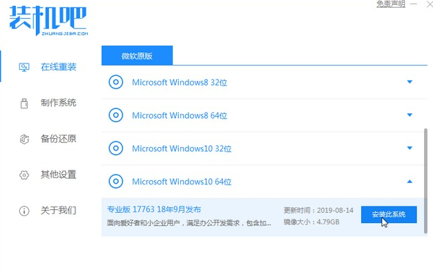 1609318857248293.png image.png
