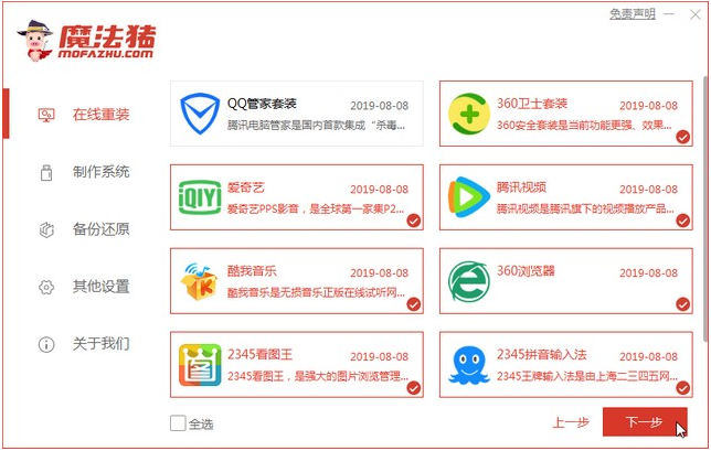 1608703881114679.png image.png