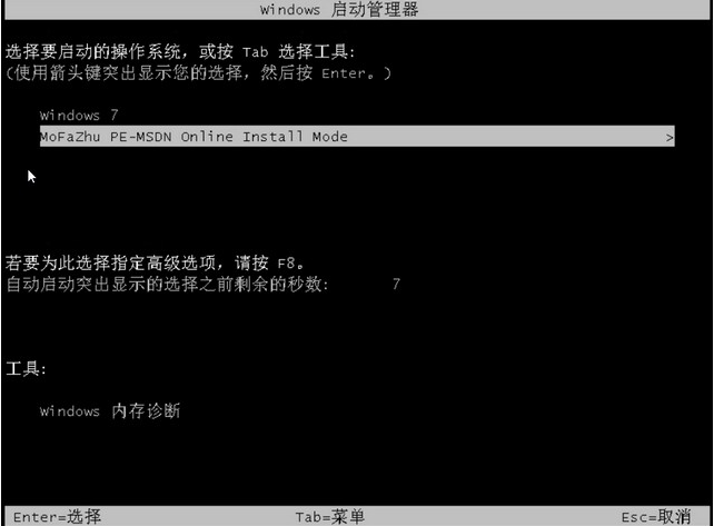 1613785769101081.png image.png