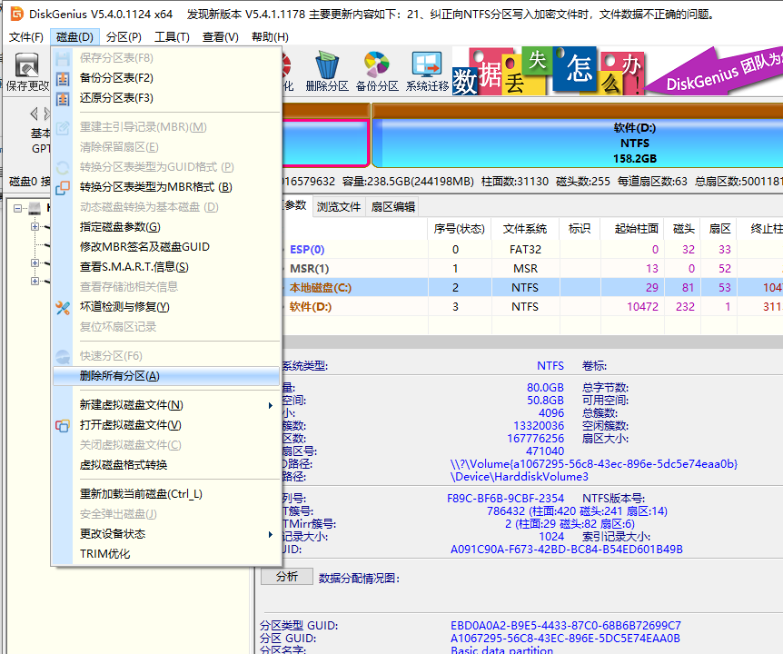 1616636830535573.png image.png