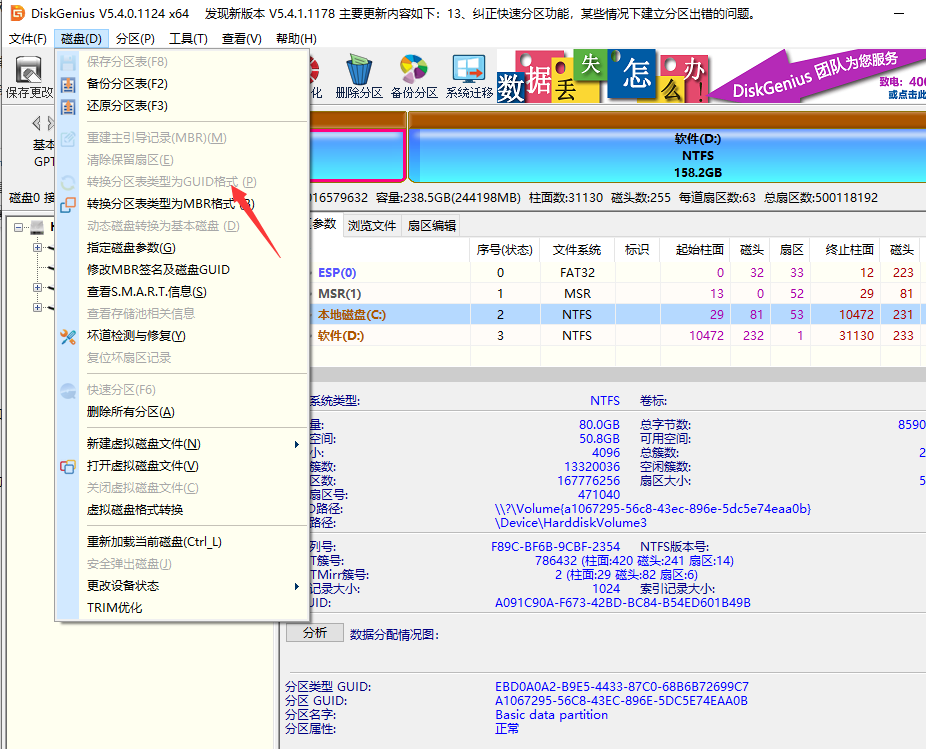 1616636880596291.png image.png