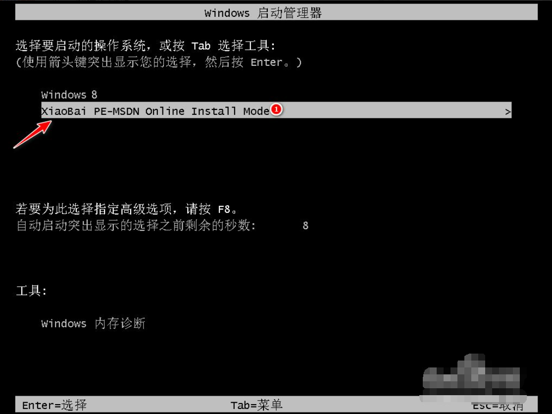 1616465810928711.png image.png
