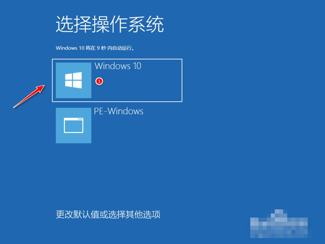 1616466078710626.png image.png